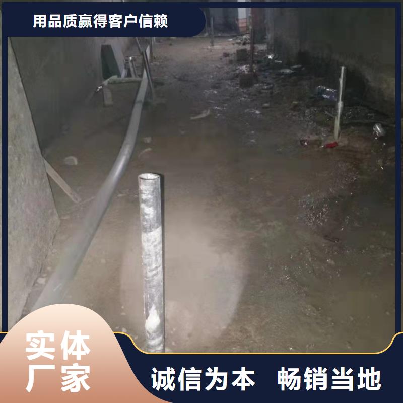 地基地基下沉注浆根据要求定制