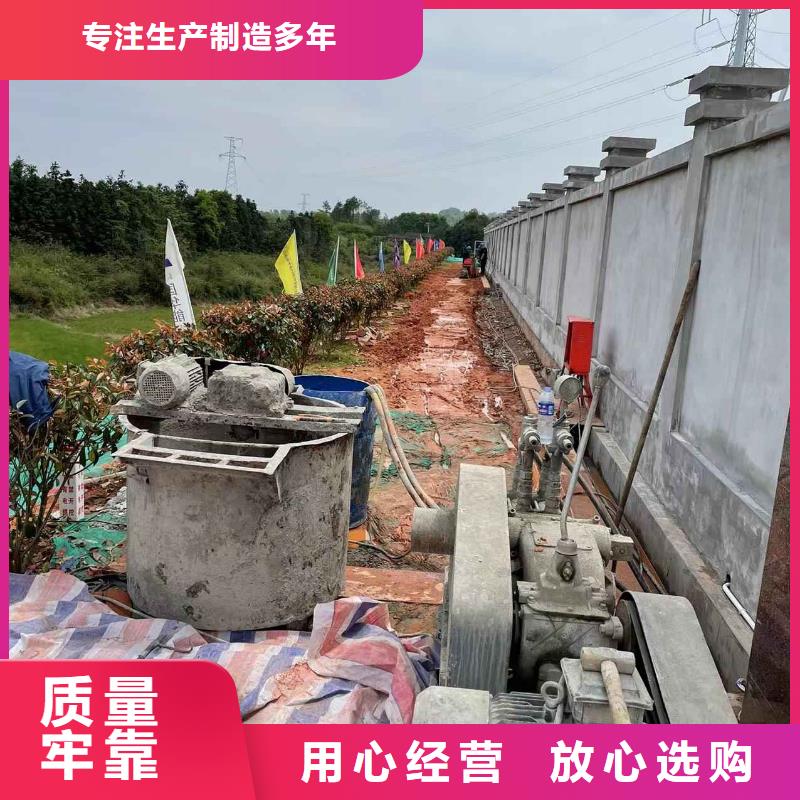 地基加固公司-地基加固公司价格低