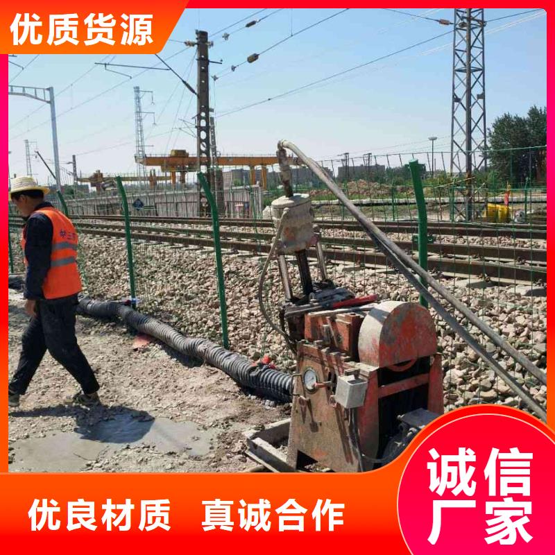 地基高速路基下沉注漿訂購