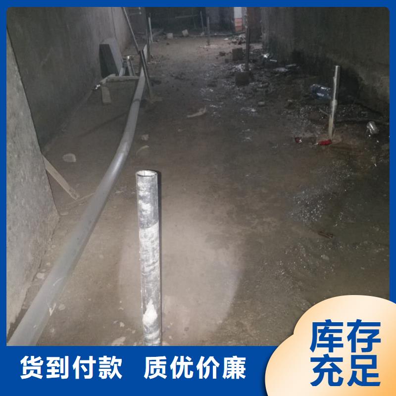 地基下沉加固包邮现货直销