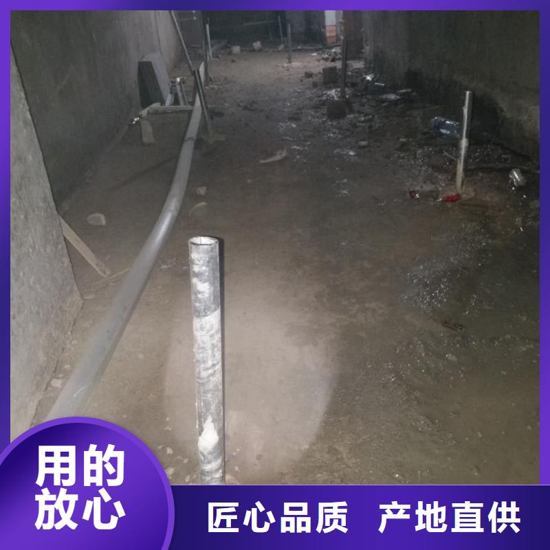 地基-房屋下沉注浆源厂定制