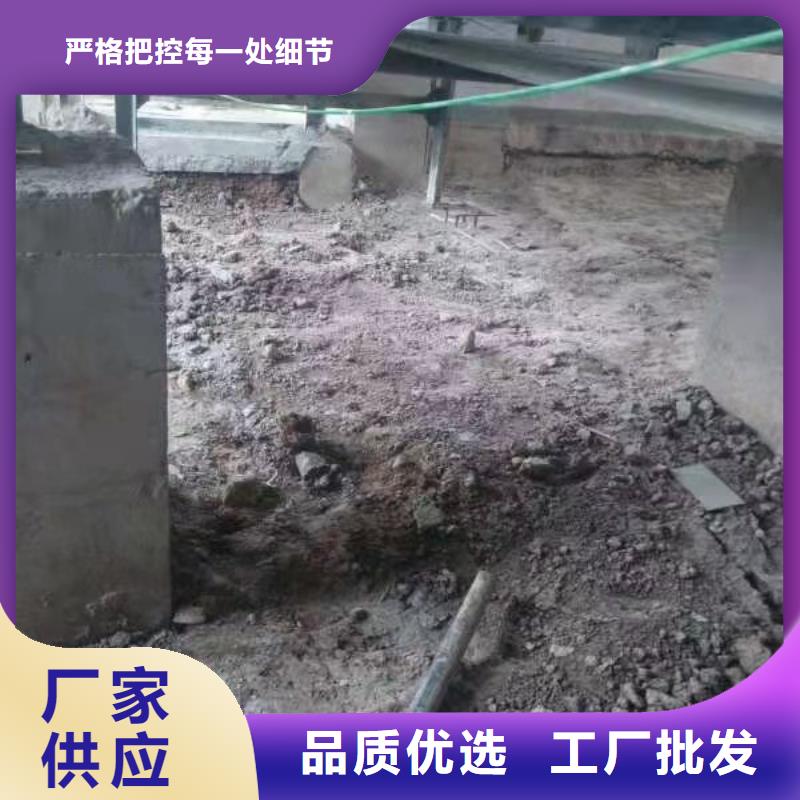 专业地基下沉注浆实力过硬厂家