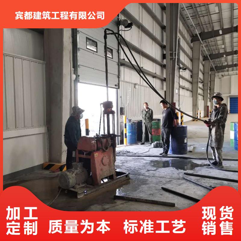 地基加固注浆视频-地基加固注浆|泉州市|丰泽|鲤城|三明|龙岩|南平|莆田|漳州|福州|厦门