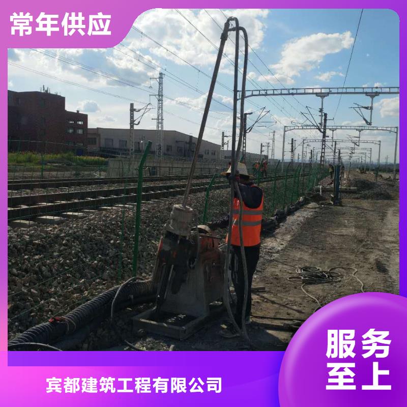 地基地面下沉注浆现货