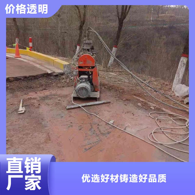 地基 高速路基下沉注浆出厂严格质检