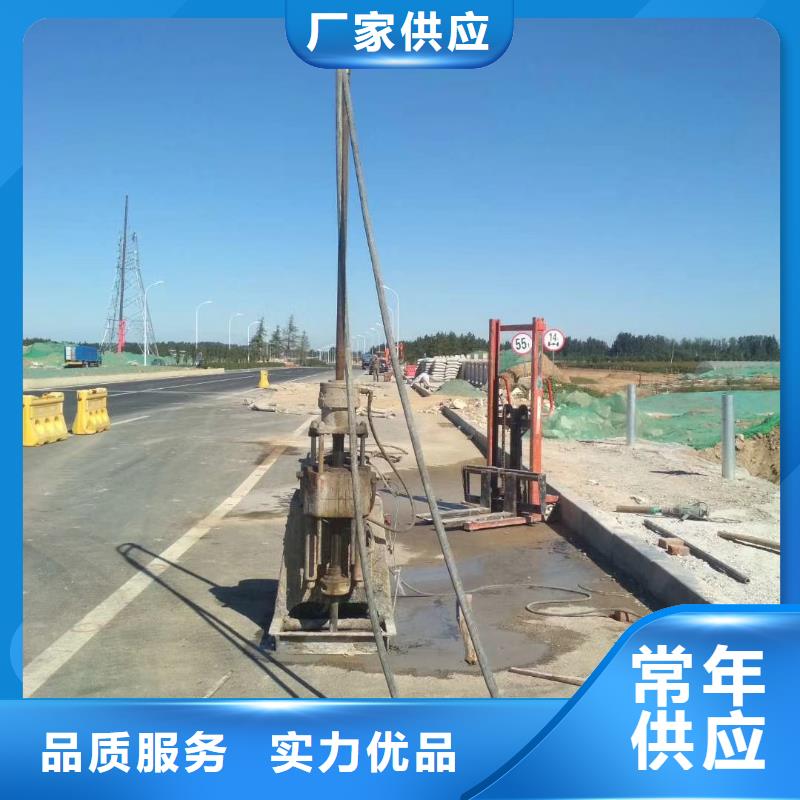 地基下沉加固廠家-高品質