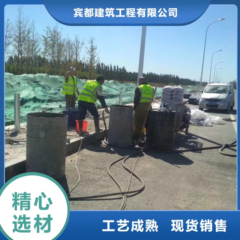 地基加固注浆视频-地基加固注浆-河北省张家口市(本土)供应商-崇礼|沽源|秦皇岛|石家庄|邯郸|唐山|承德|衡水|沧州