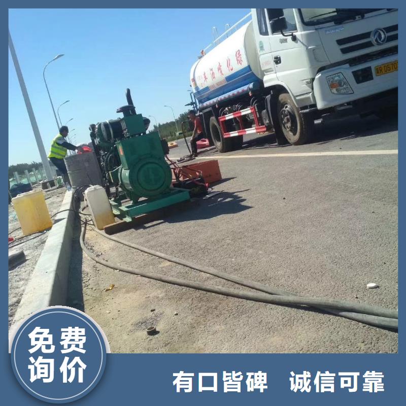 地基加固注浆宾都【地基】 公路下沉注浆长期供应