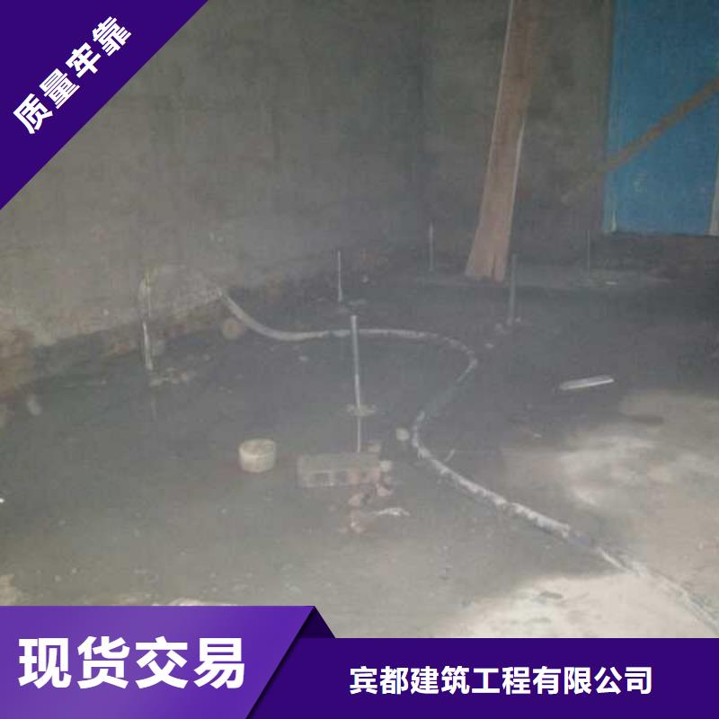 地基加固公司生产商_宾都建筑工程有限公司