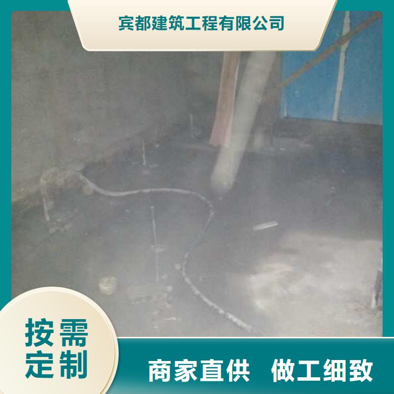 地基路基注浆厂家直接面向客户