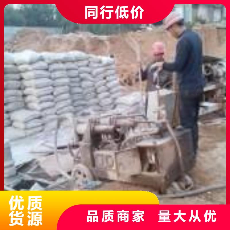 地基地面下沉注浆厂家