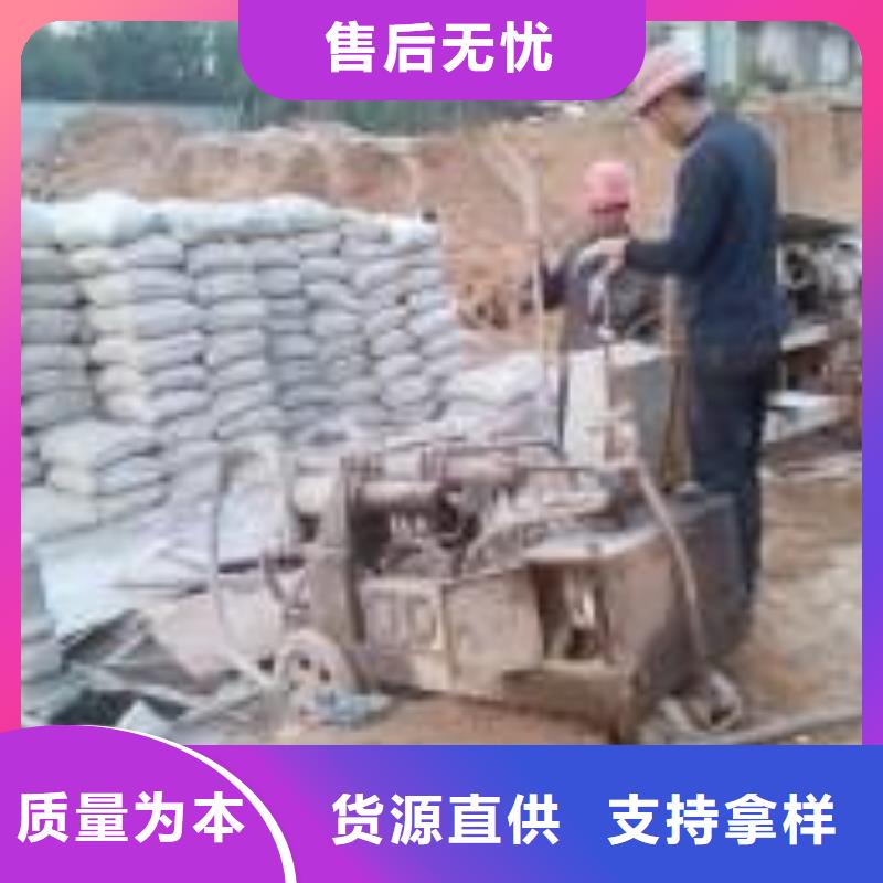 销售地基下沉加固-宾都建筑工程有限公司