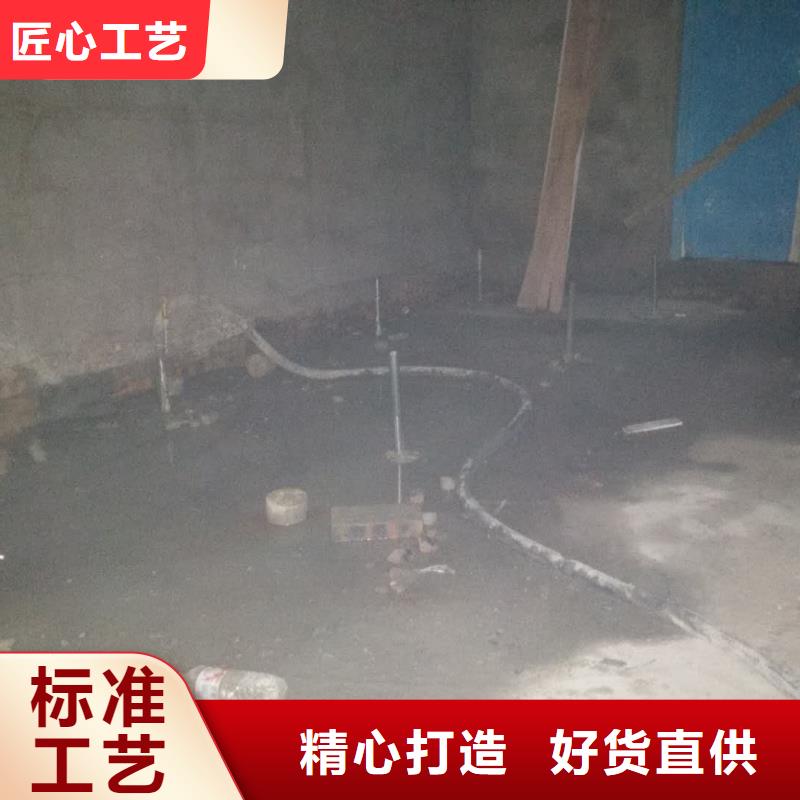 地基地聚合物注漿質量不佳盡管來找我