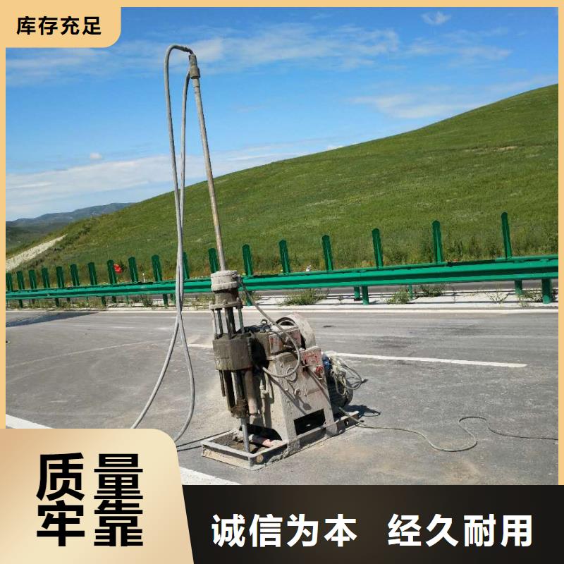 地基,地基下沉注浆一手价格