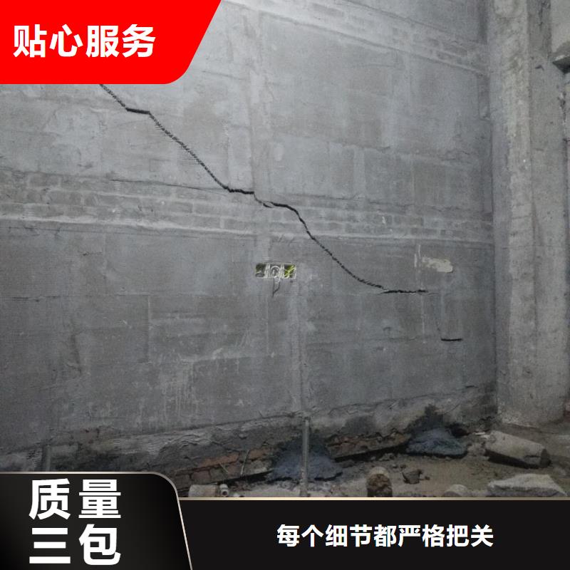 地基_双液注浆产地直供