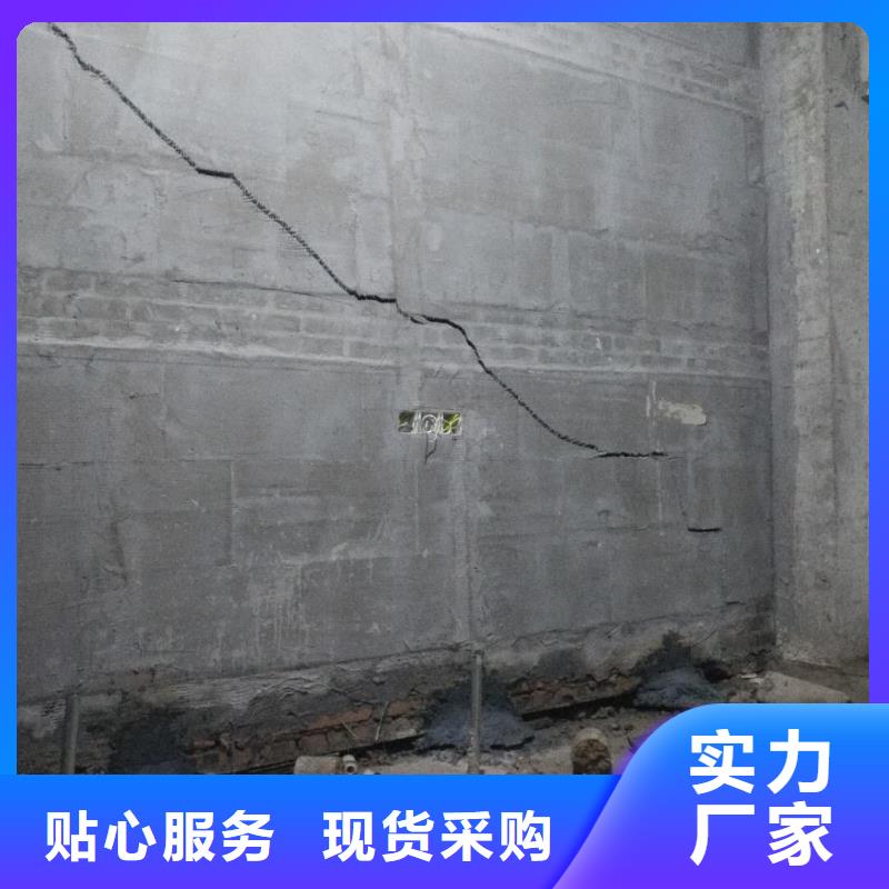 地基高速路基下沉注浆价格合理