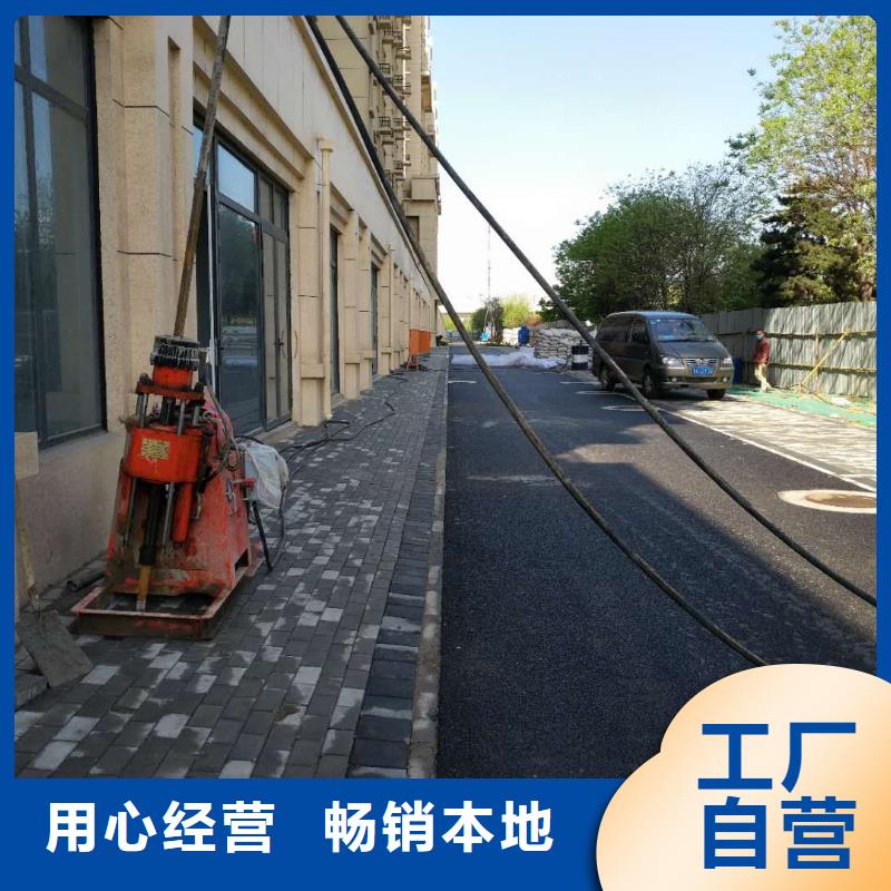地基加固注浆宾都【地基】 公路下沉注浆长期供应