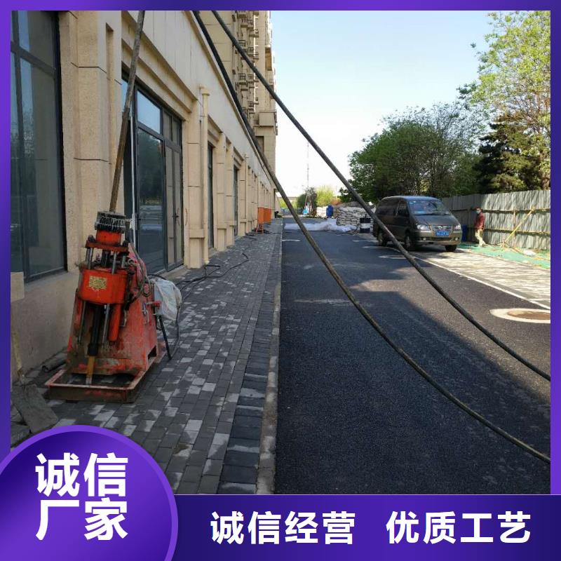 销售地基下沉加固-宾都建筑工程有限公司