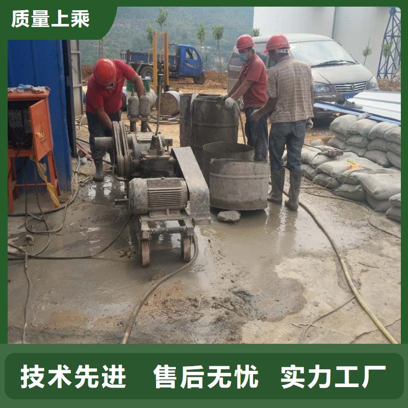 【地基】厂房下沉注浆用心制作