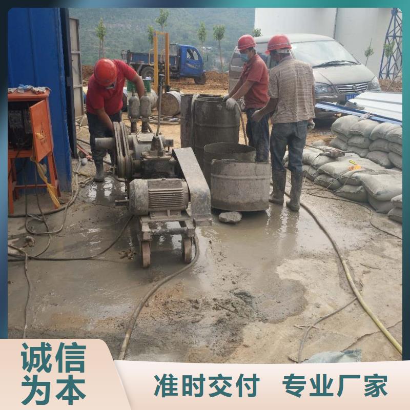 地基【高速路基下沉注浆】您想要的我们都有