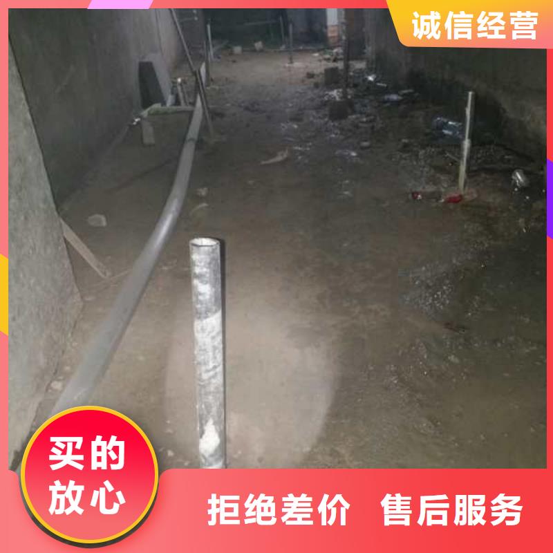 #地基下沉加固#-价格透明