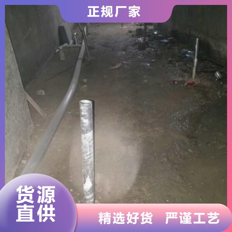 地基_高速路基下沉注浆品质服务诚信为本