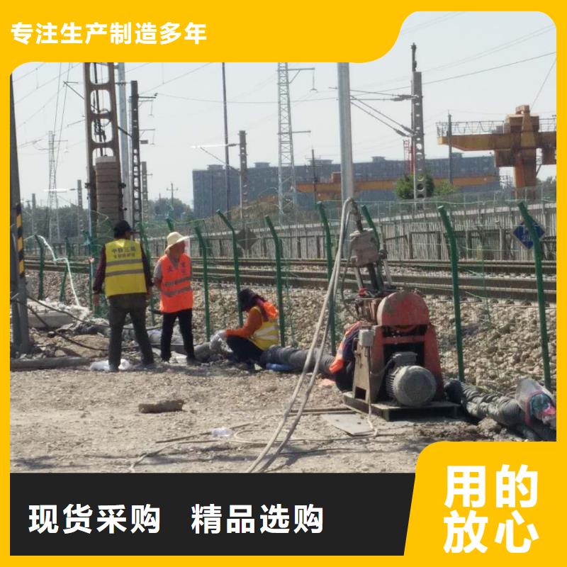 地基下沉注浆加工定制