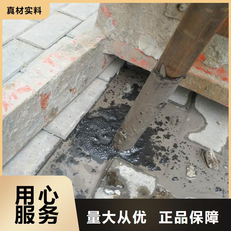 地基加固公司批发价格