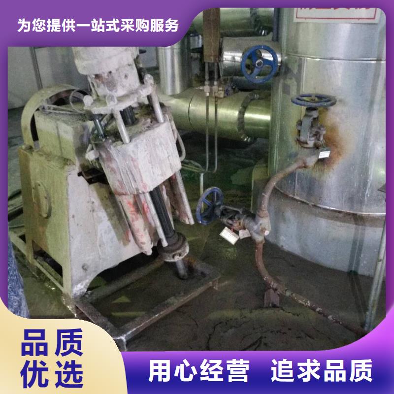 【地基】 公路下沉注浆长期供应本地厂家