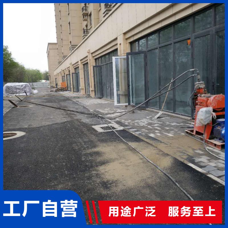 地基高速路基下沉注浆信誉有保证