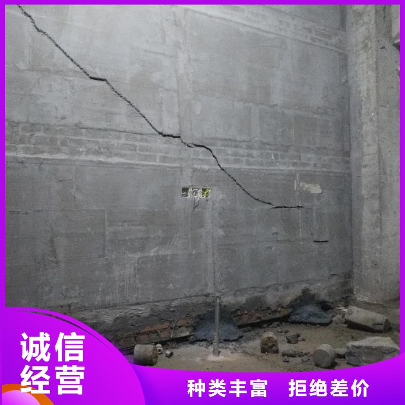 地基,【地基下沉注浆】全新升级品质保障