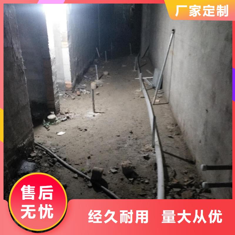 #地基下沉加固#-价格透明