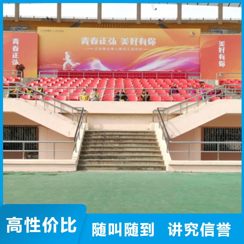 【會議活動_投影設備出租品質保證】