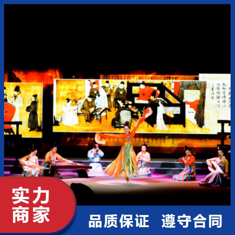 会议活动-年会策划品质保证