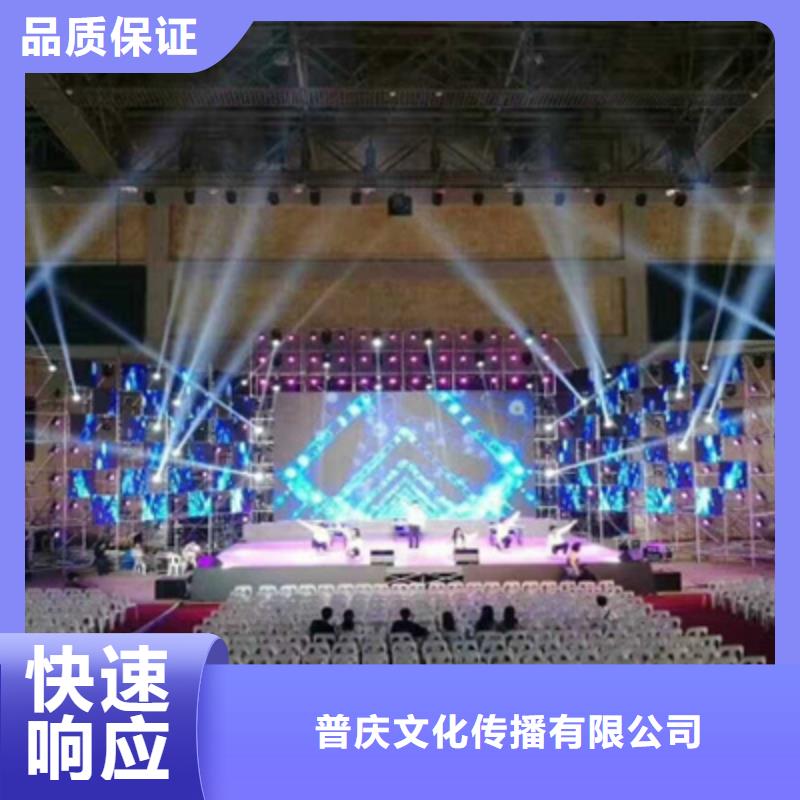 會議活動-開業慶典策劃正規團隊
