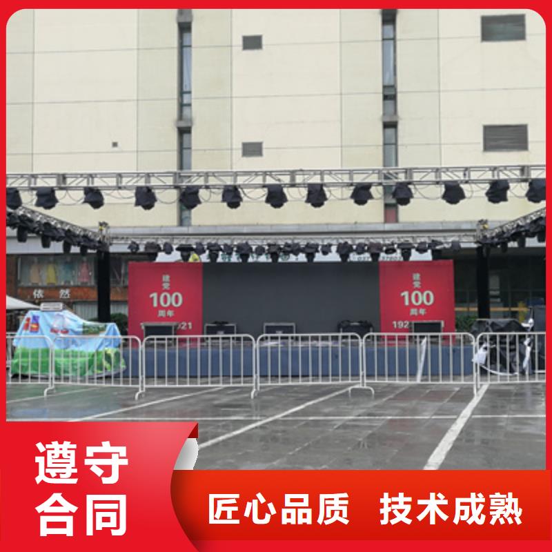 会议活动庆典物料出租诚信放心