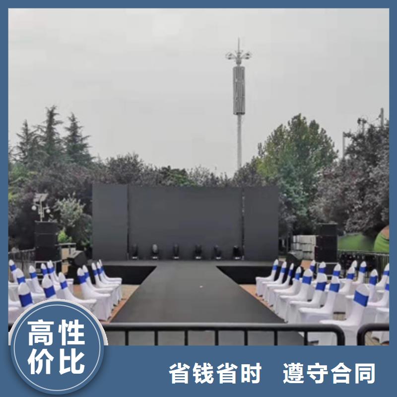 会议活动-开业庆典策划正规团队