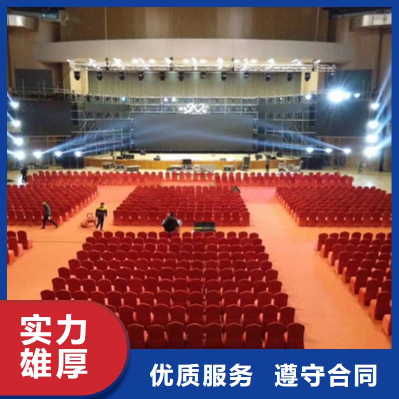 【会议活动】投影设备租赁实力强有保证