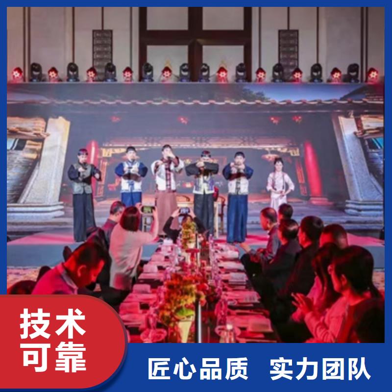 会议活动婚礼场地搭建口碑商家
