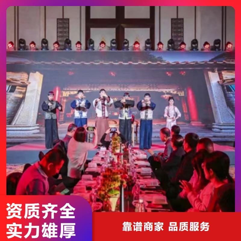 会议活动,启动仪式策划价格美丽