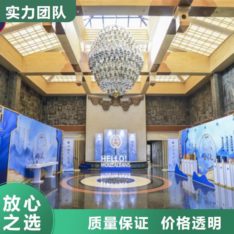 會議活動出租燈光架售后保障