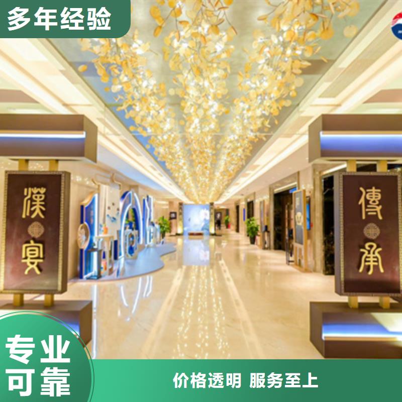 会议活动,舞台地毯出租诚实守信