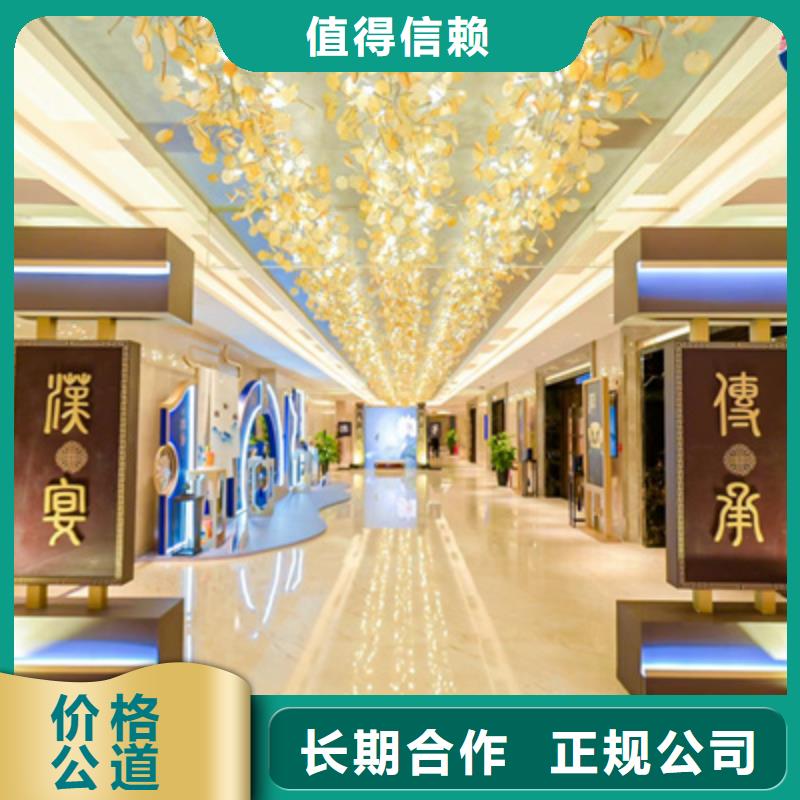 會議活動大型慶典公司品質優