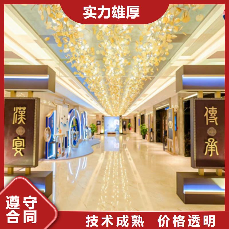 会议活动,年会活动策划比同行便宜