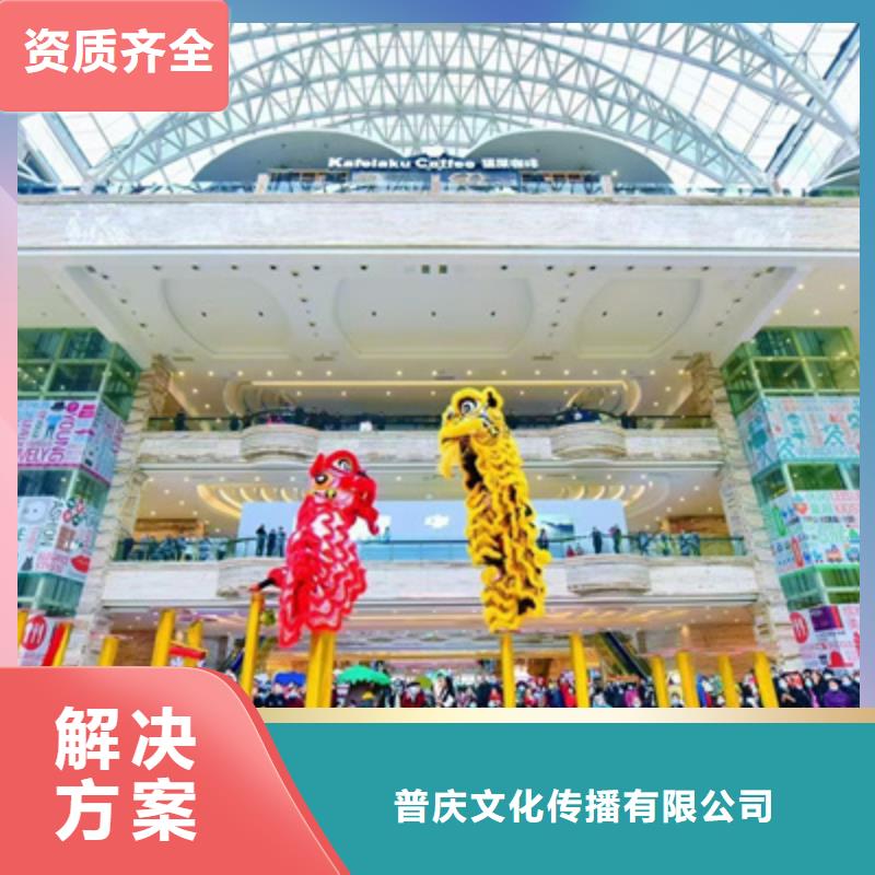 會議活動慶典禮儀公司齊全