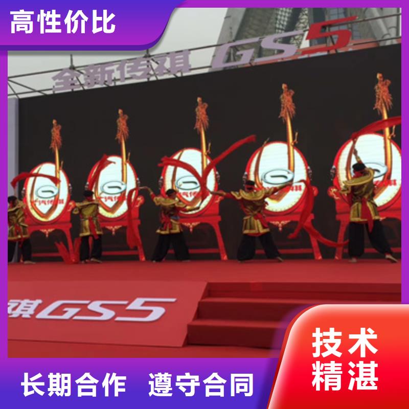会议活动_舞台灯光搭建放心