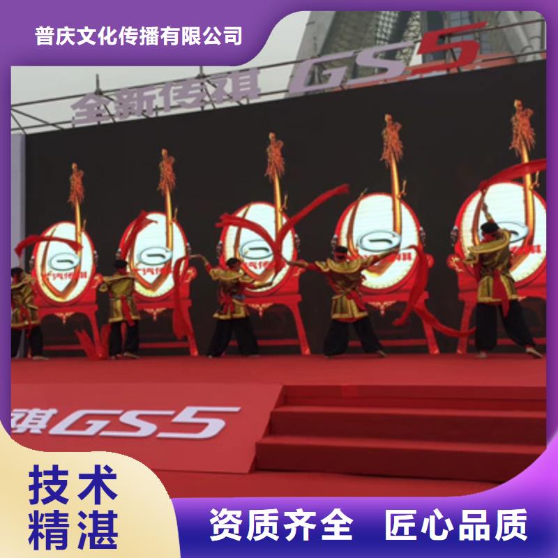 会议活动单位活动策划欢迎合作