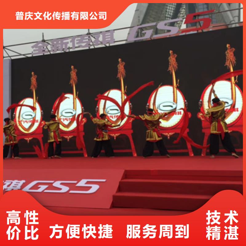 会议活动-开业庆典策划技术比较好