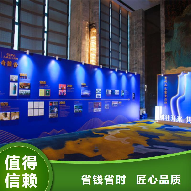 【会议活动演出舞台搭建品质优】