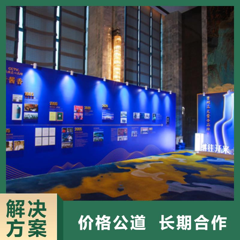 會議活動燈光音響出租服務至上
